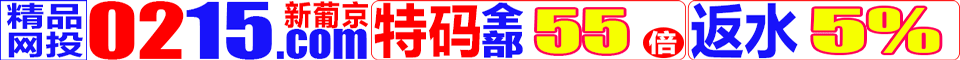 5792524466b0785e6680f3ce5ee52799.gif